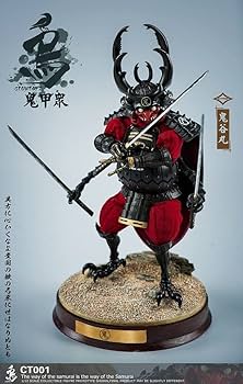 Amazon | 未開封 CROWTOYS 鬼甲衆シリーズ カブト武士 侍 鬼CT001甲衆
